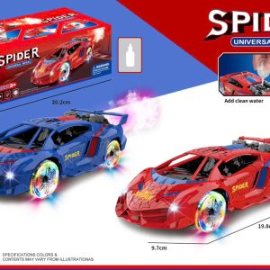 z6750093154302 e47feb5e4f147622035e260b713c82d1