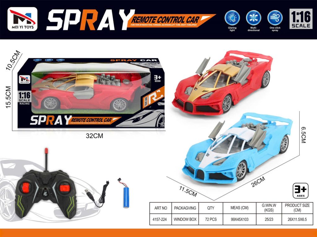 z6750098282871 e9dfbc5457762301f1b2a275b426bbba