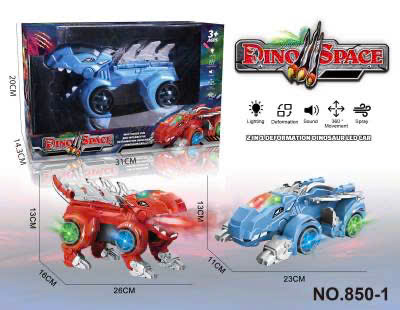 z6750100483372 5e2b84a131edef27ad79d0aa87de46d7