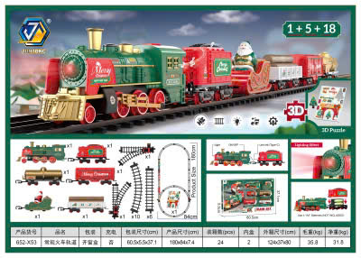 z6750105571612 2debed80bd89e48584e881c1e3b03475