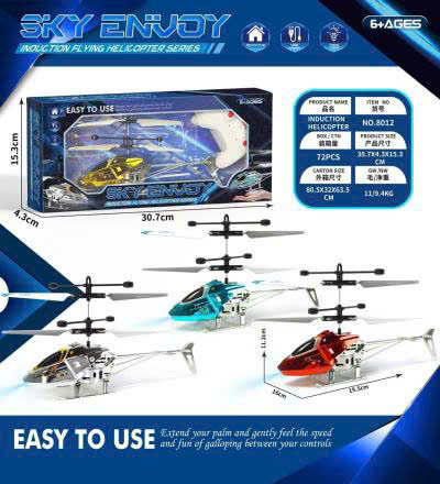 z6750107129065 fbc0c9db352a41fce5b0b0419bfa7299