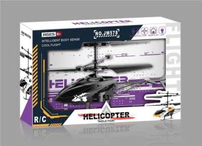 z6750109225775 1abb7dac132bd4486c19da9c604b5a18