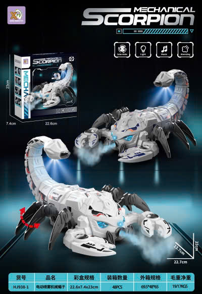 z6750115380785 6fc9453ab0a83ce1c0942a98b1b00371