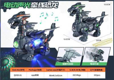 z6750117390633 cf87fdaee415a3c559a91ce32ab5d5f0