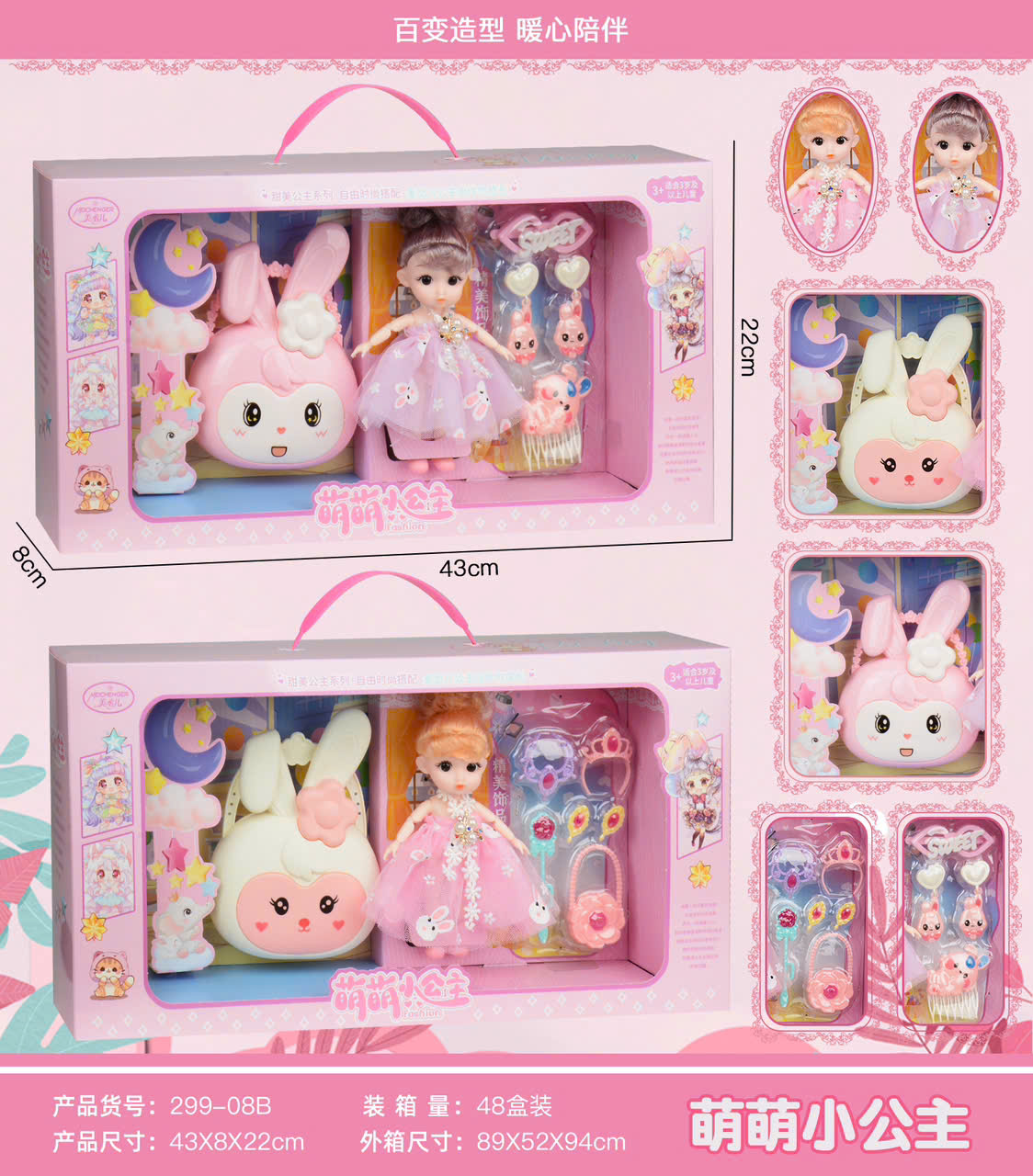 z6750134257834 3534276baed34445e351f6a14597914b