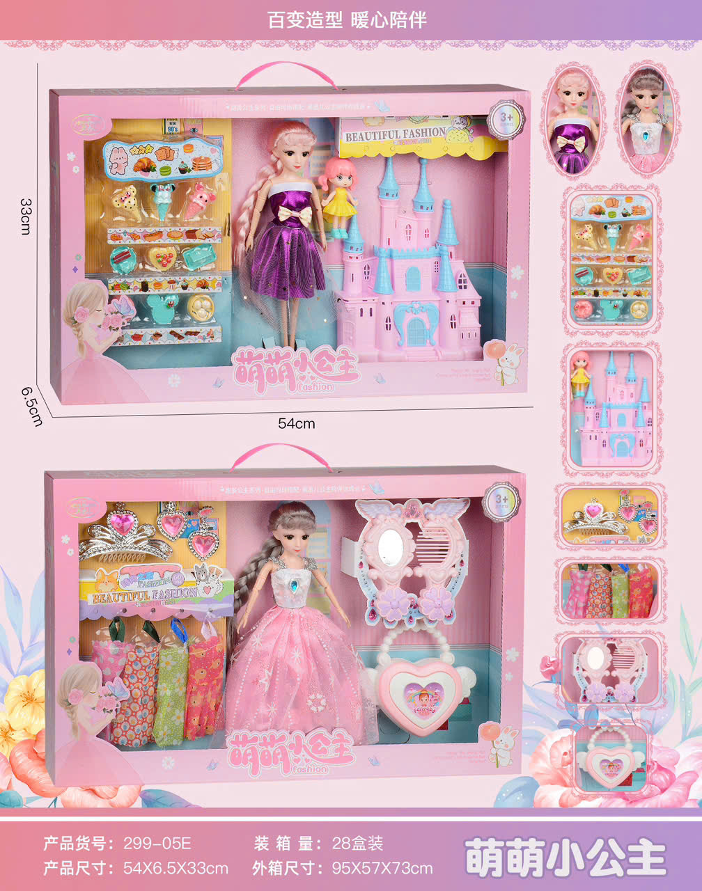 z6750135368939 cab814eaba4f2960420648f528722862