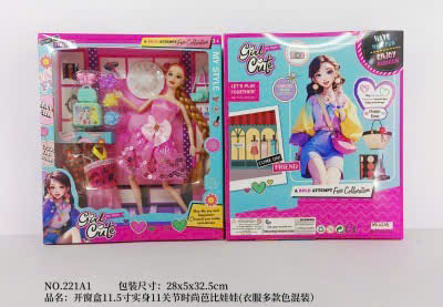 z6750136866939 6631d17d608d2c41161cb507d39b405a