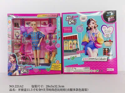 z6750138009489 c4dcdd50daff67b2c378d500bf53cfd3