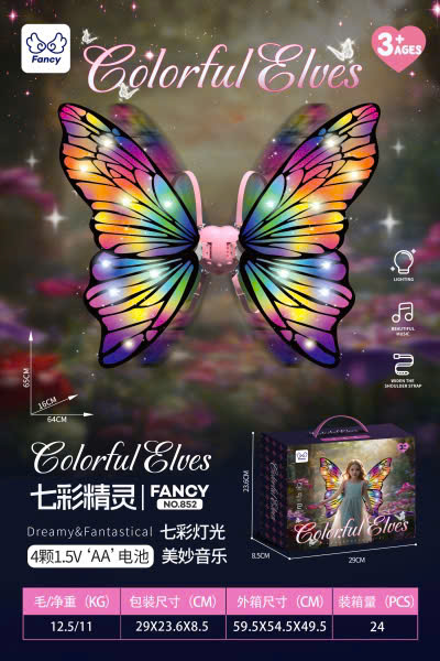 z6750143657654 9ac3e6605165694d969c365b9b75a479